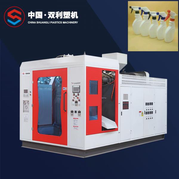 PP Sprayer Blow Moulding Machine For Plastic Bottle , PS Automatic PET Bottle