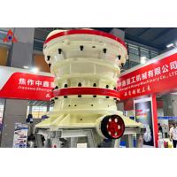 Buy cheap Factory price PXH series gyratory crusher gyratory cone crusher price for sale product