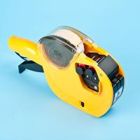 Buy cheap Yellow Digital Price Label Gun , 10Bits Digital Price Tag Machine product