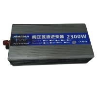 Buy cheap High Performance Digital Display Battery UPS Inverter For Various Fields product