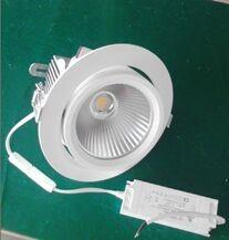Buy cheap newest lifht elephant light 15W? yes,can from wholesalers