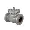 Buy cheap Cast Steel Swing Check Valve , Flanged Non Return Valve ANSI 150LB H44H from wholesalers