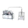 Buy cheap PLA Paper Forming Machine For 3 - 16OZ Cup Making from wholesalers