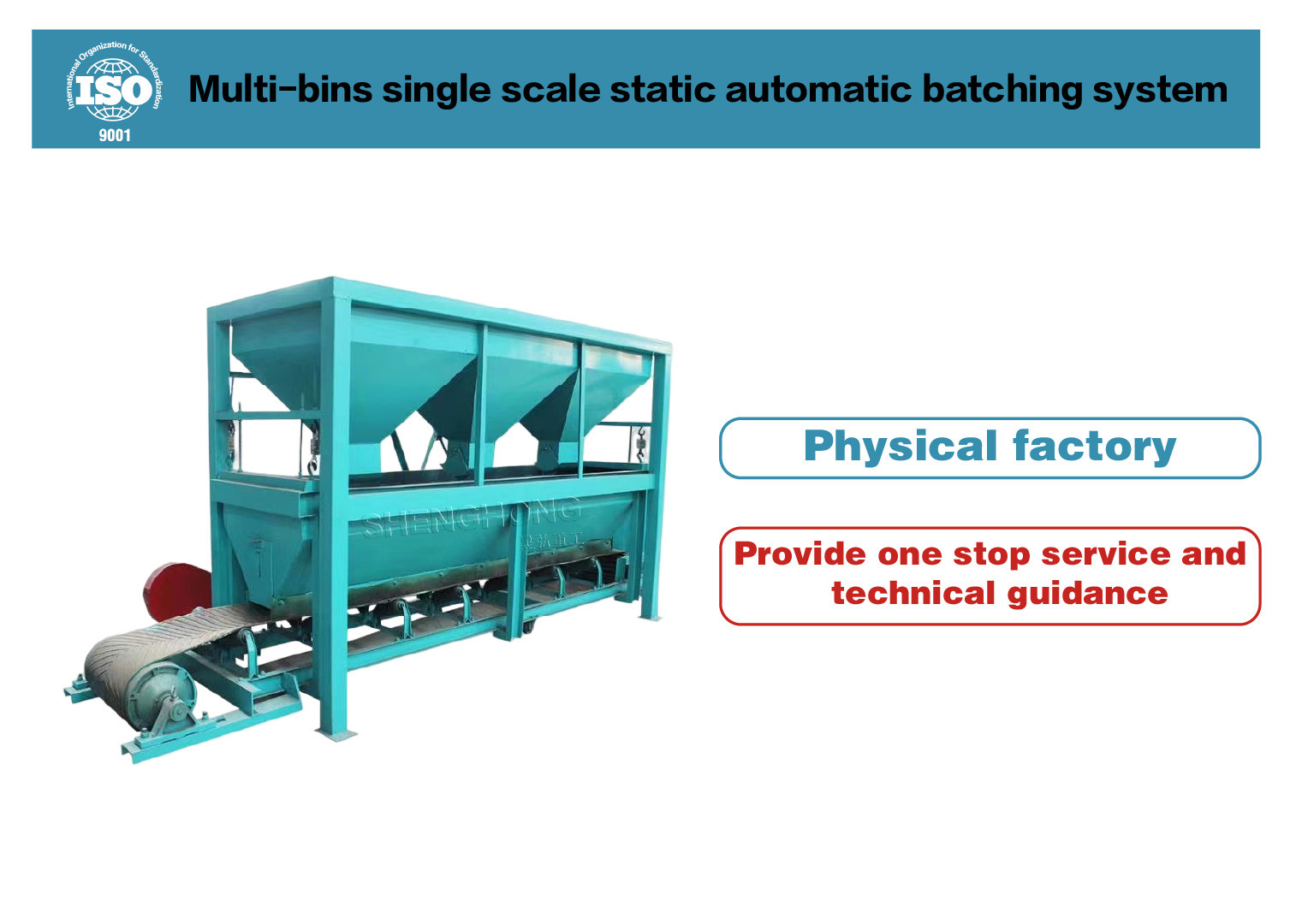 0.1-50kg Batching Range Fully Automatic Batching System With 1-10 T/h Capacity Leader