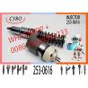 Buy cheap fuel injector 249-0712 253-0618 253-0616 200-1117 253-0597 20R-8048 1OR-7228 1OR-2772 from wholesalers