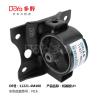 Buy cheap Nissan Engine Mounting 11221-4M400 from wholesalers