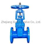 ANSI 150lbs Flanged Class 600 Wcb Body A216 Steel Gate Valve for Water Industry