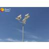 Buy cheap Outdoor Intelligent Solar Street Light Yard And Garden Lamp Bridgelux 210LM/W from wholesalers