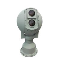 Buy cheap Uncooled VOx FPA Thermal Camera Detector Coastal / Borden Surveillance product