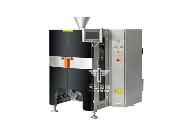 V520 High Speed Vertical Film Seal Packaging Machine For Albumen Powder