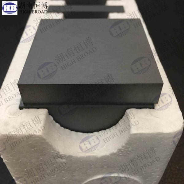 Buy cheap Bulletproof Boron Carbide Nij Level Iii Ballistic Plate / Body Armor Plate B4c from wholesalers