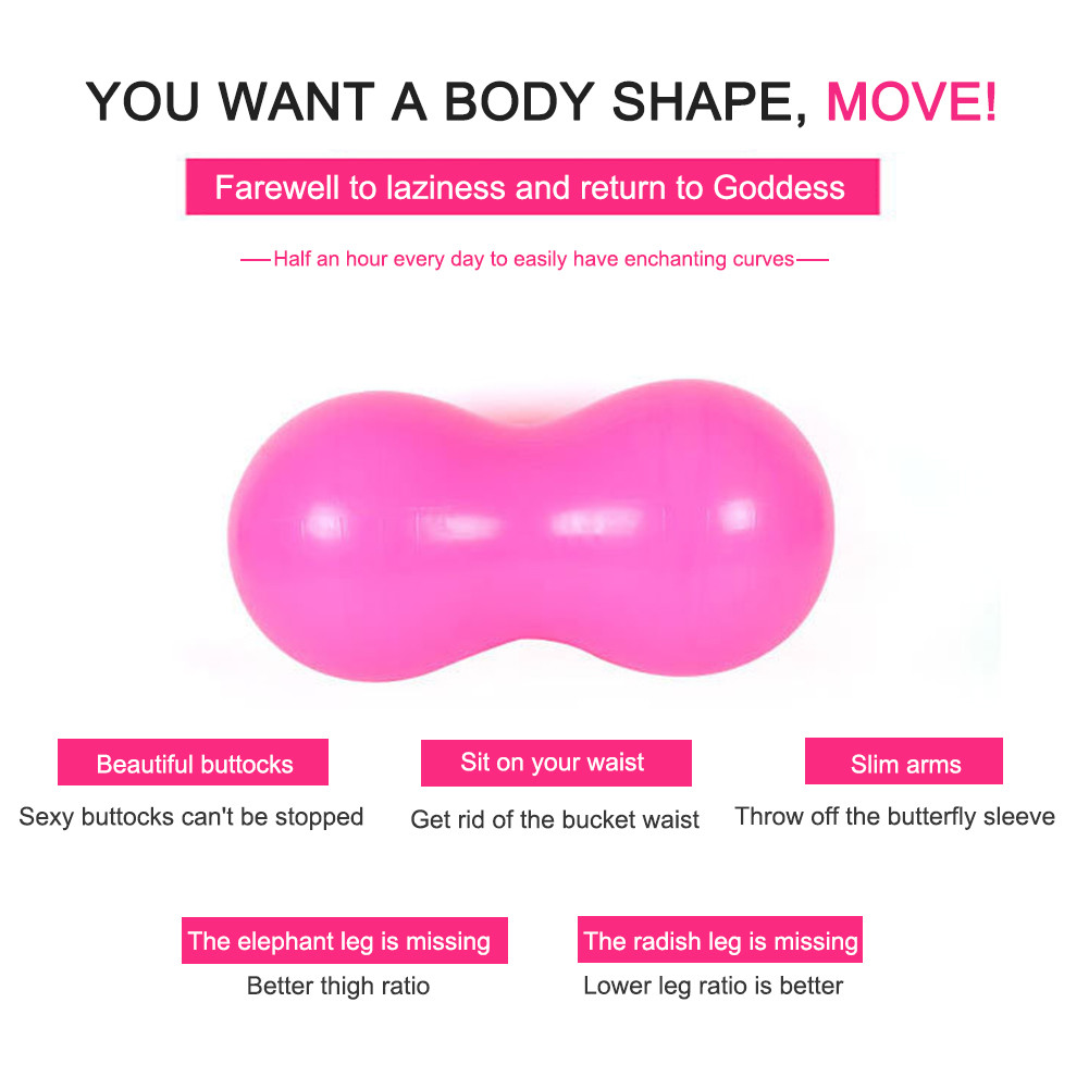 PVC Anti Burst Inflate Exercise Ball , Peanut Yoga Ball Elastic 90*45cm