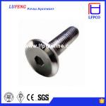 Buy cheap Nickel Plated Stainless Steel Ball Head Screw High Quality weld studs bolts from wholesalers