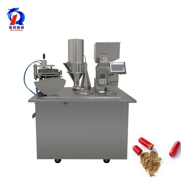 Buy cheap CGN-208 Semi Automatic Powder Capsule Granule Filling Machine from wholesalers