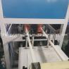 Buy cheap 180mm-600mm UPVC Profile Extrusion Machine Plastic Profile Extrusion Equipment from wholesalers