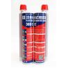 Buy cheap OEM ODM Concrete Anchor Adhesive Seismic Reinforcement Applied Flexible from wholesalers