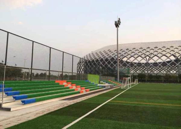 Buy cheap Football Match Permanent Grandstands Angle Frame Optional Handrail from wholesalers