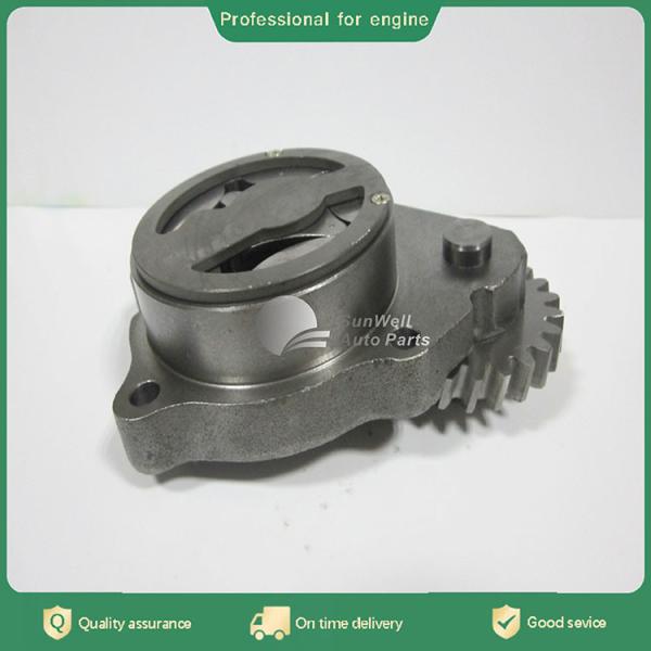 Buy cheap High Quality Excavator Diesel Engine Oil Pump 4066027 4001583 4016824 4065651 4066237 4100710 for QSK45 from wholesalers