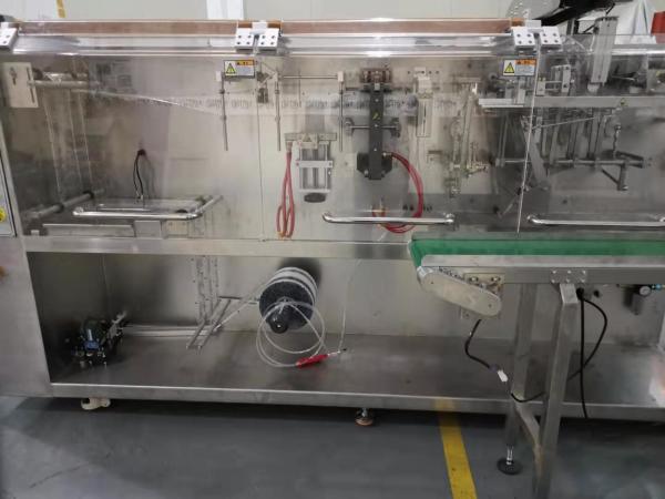 Buy cheap Stand Up Jucie Pouch Packing Machine 30-70bags/Min Speed 11000KG Weight from wholesalers