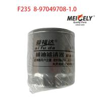 Buy cheap Stock Good Quality F235 Oil Filter Diesel Engine Parts For JMC product