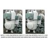 Buy cheap SHIPBUILDING PRESSURE WATER TANK-MARINE SEA WATER PRESSURE WATER TANK from wholesalers