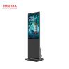 Buy cheap Brightness 350cd/㎡ Floor Standing Advertising Display Floor Standing Android System from wholesalers