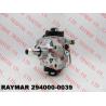 Buy cheap DENSO Common rail fuel pump 294000-0039, 294000-0038, 294000-0037, 294000-0036, 294000-0035 for ISUZU 8973060449 from wholesalers