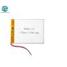 Buy cheap KC Lipo Battery Pack 7.4v 750mah , Rechargeable Li Ion Battery 304355 from wholesalers