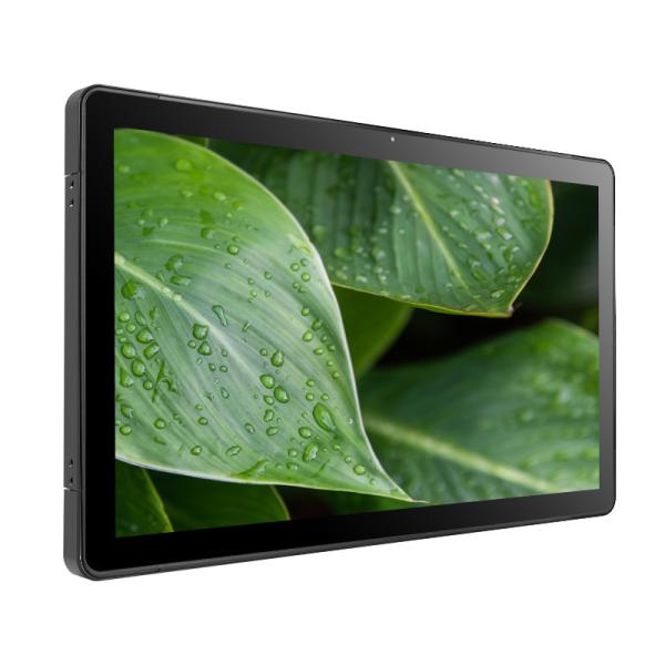 Buy cheap 1275 Nits High Brightness Touch Monitor 21.5 Inch Sunlight Readable Monitor from wholesalers