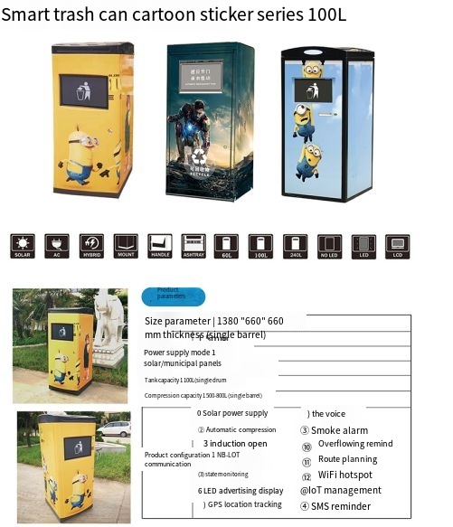 recycling box smart trash bin smart trash can recycle garbage