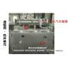 Buy cheap Hot Well Module（JINGJIANG DONGXING MARINE FITTING WORKS） from wholesalers