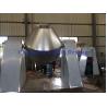 Buy cheap Plastic Powder Double Cone Vacuum Dryer 220V-450V Rotocone Vacuum Dryer from wholesalers