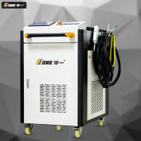 Buy cheap CE 220V Aluminum 1000 Watt Laser Welder 3 In 1 Laser Welding Machine product