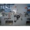 Buy cheap 300-800gsm Bottom Sheet Paperboard Flute Laminator Machine 5000 Piece /H from wholesalers