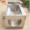 Buy cheap 200kg/h Capacity Industrial Cassava Peeling Washing Machine with Water Saving Design from wholesalers