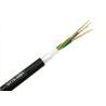 Buy cheap GYTA / GYTS Outdoor Fiber Optic Cable , Multi Strand Aerial Fiber Optic Cable from wholesalers