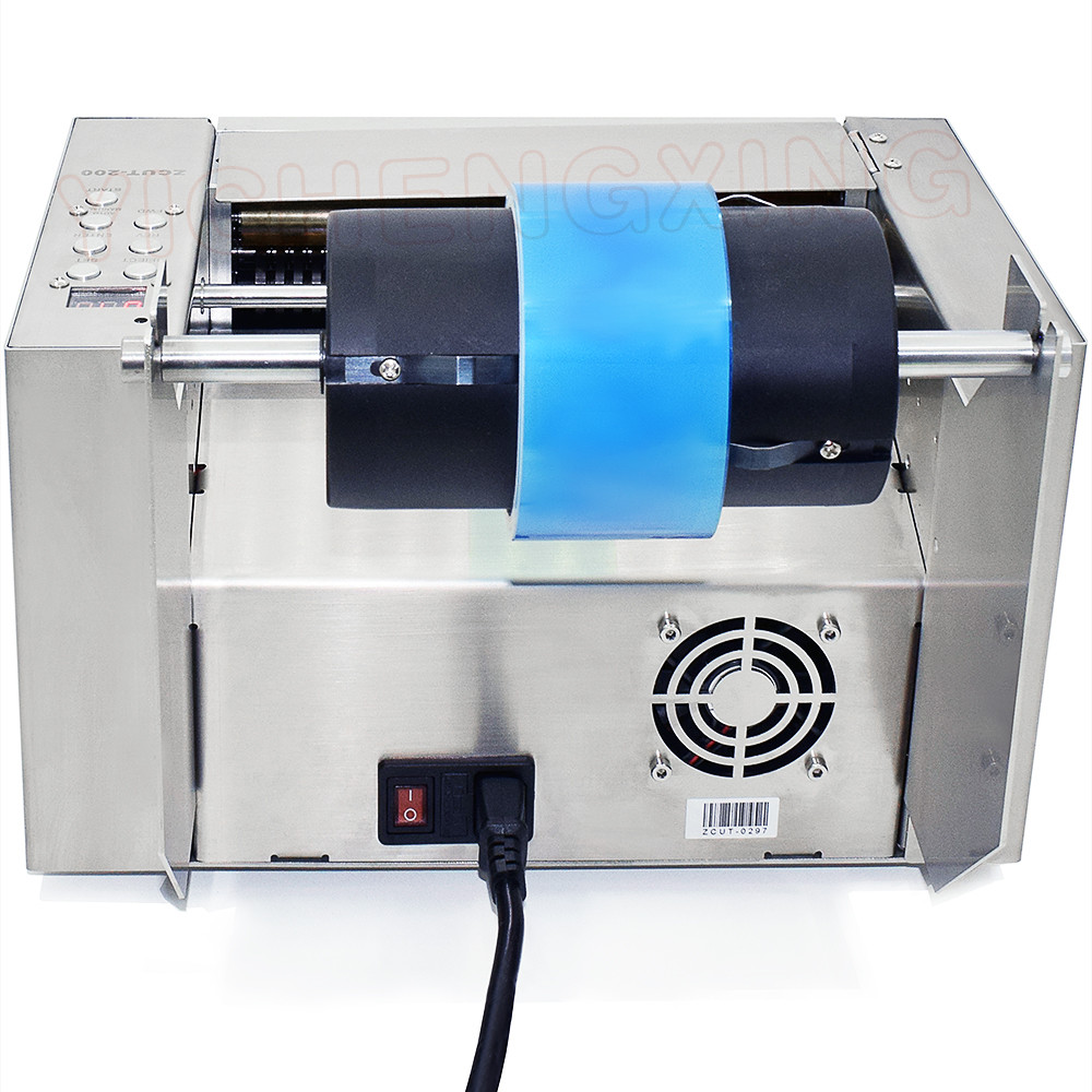 Automatic upto 120mm wide PET protective film tape cutter machine pvc tape dispenser ZCUT-120