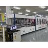 Buy cheap Peak Power 45KW Solar Panel Welding Machine Compact Laser Welding Equipment from wholesalers
