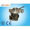 Buy cheap S200G 318807 04259204KZ for Truck and Bus turbocharger from wholesalers