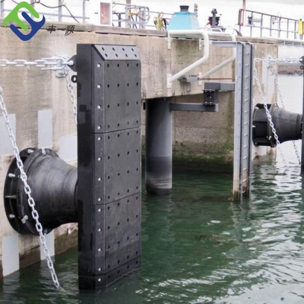 Buy cheap Solid Rubber Marine Dock Fender Fender Mooring Fender Cone Rubber Fender from wholesalers