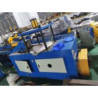 Buy cheap 3 Axis 1500mm Width 8000kg Hydraulic Notching Machine product