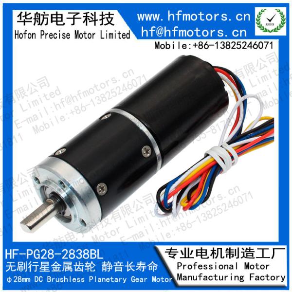 Buy cheap Low Noise 28mm 11RPM Planetary Gear Motor 12v Brushless from wholesalers