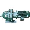 Buy cheap Industrial Pinwheel Speed Cycloidal Gear Reducer Motor ODM from wholesalers