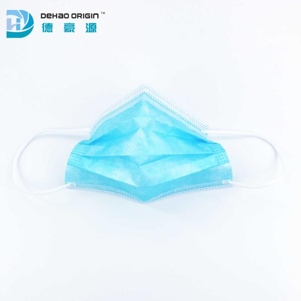 Buy cheap Ultrasonic Soldered 9.5cm Ear Band Antiviral Medical Protective Face Masks from wholesalers