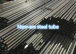 Seamless Boiler Tube 20G / 20MnG / 12Cr1MoVG