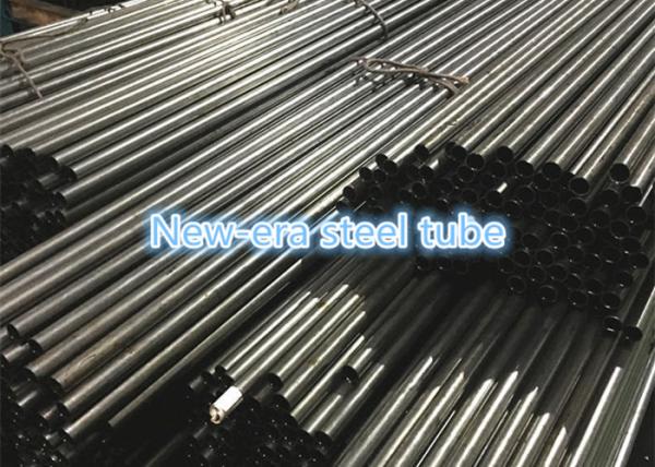 Buy cheap Seamless Boiler Tube 20G / 20MnG / 12Cr1MoVG from wholesalers