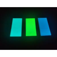 Buy cheap Resin Glow In The Dark Tile For House Decorating product