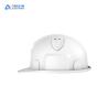 Buy cheap Battery Powered Wireless Smart Helmet GPS For Construction Easy Installation from wholesalers