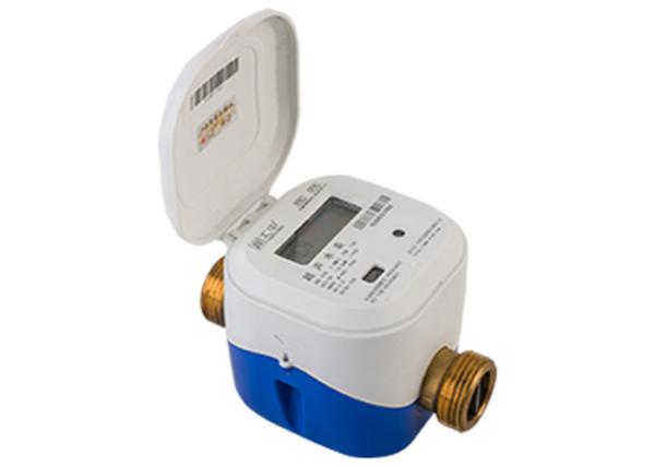 Buy cheap Convectional Type Residential Water Utility Ultrasonic Water Meter Brass Tube R 160 from wholesalers