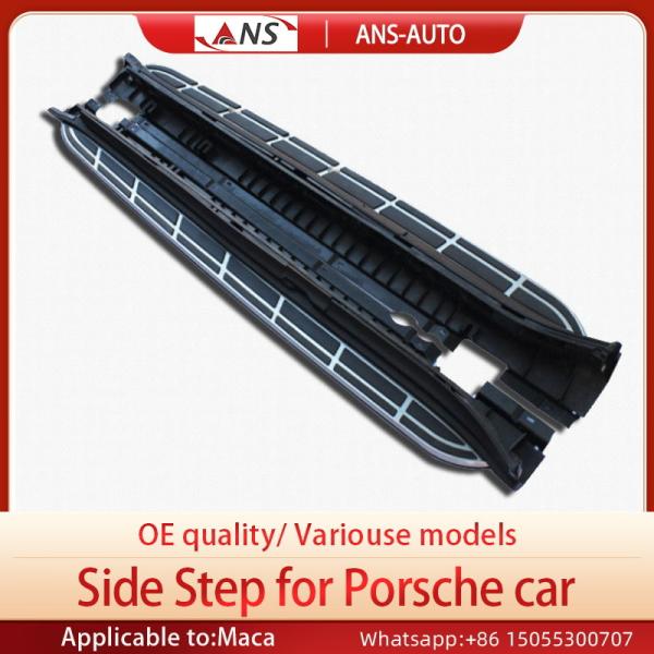 Buy cheap Corrosion Proof Car Running Boards , Die Casting Porsche Macan Side Steps from wholesalers